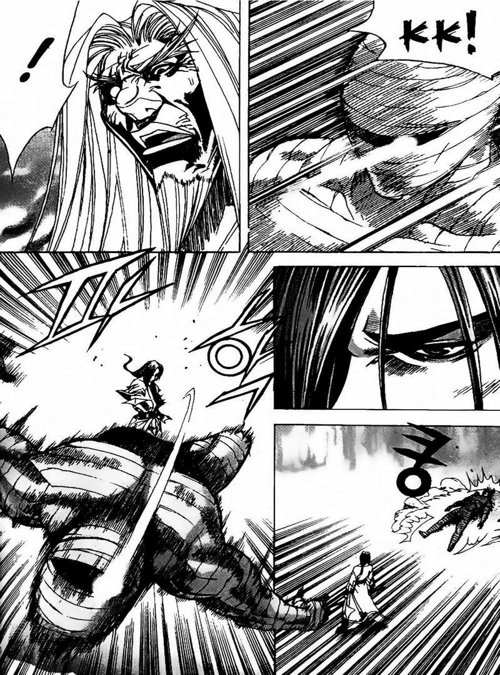 Truyện Tranh Diêm Đế - King Of Hell trang 5