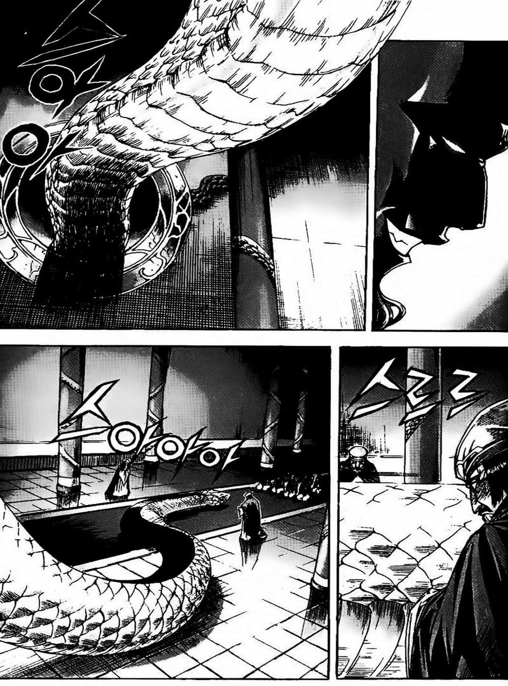 Truyện Tranh Diêm Đế - King Of Hell trang 5