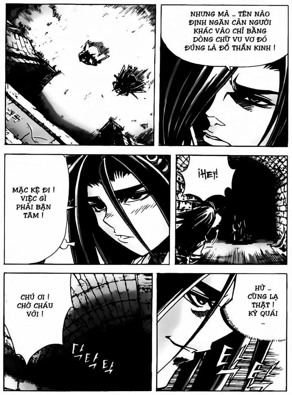 Truyện Tranh Diêm Đế - King Of Hell trang 5