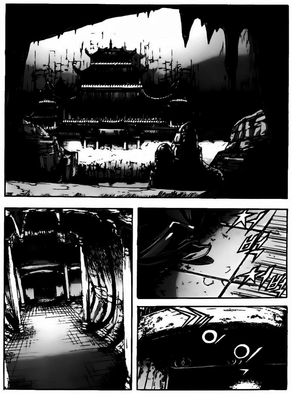 Truyện Tranh Diêm Đế - King Of Hell trang 5