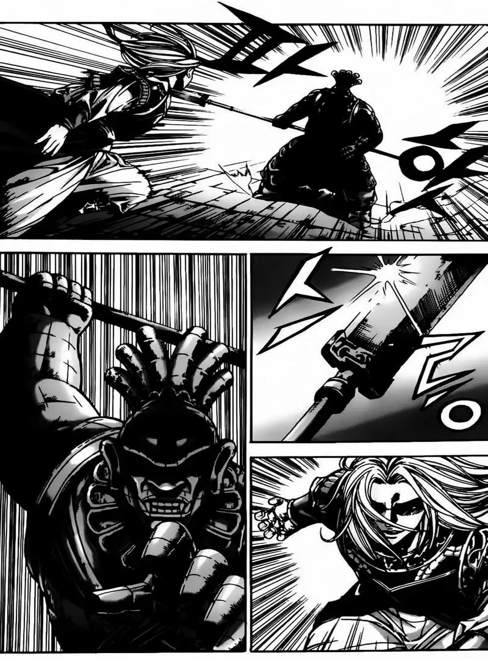 Truyện Tranh Diêm Đế - King Of Hell trang 5