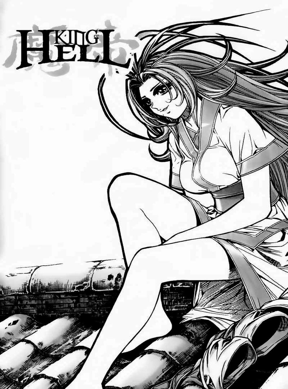 Truyện Tranh Diêm Đế - King Of Hell trang 5