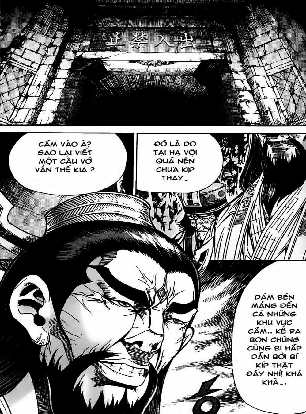 Truyện Tranh Diêm Đế - King Of Hell trang 5