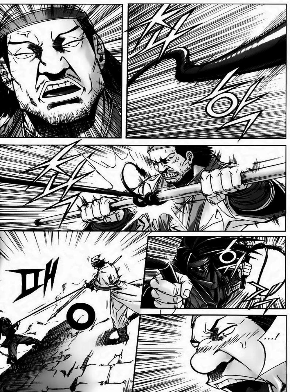 Truyện Tranh Diêm Đế - King Of Hell trang 5