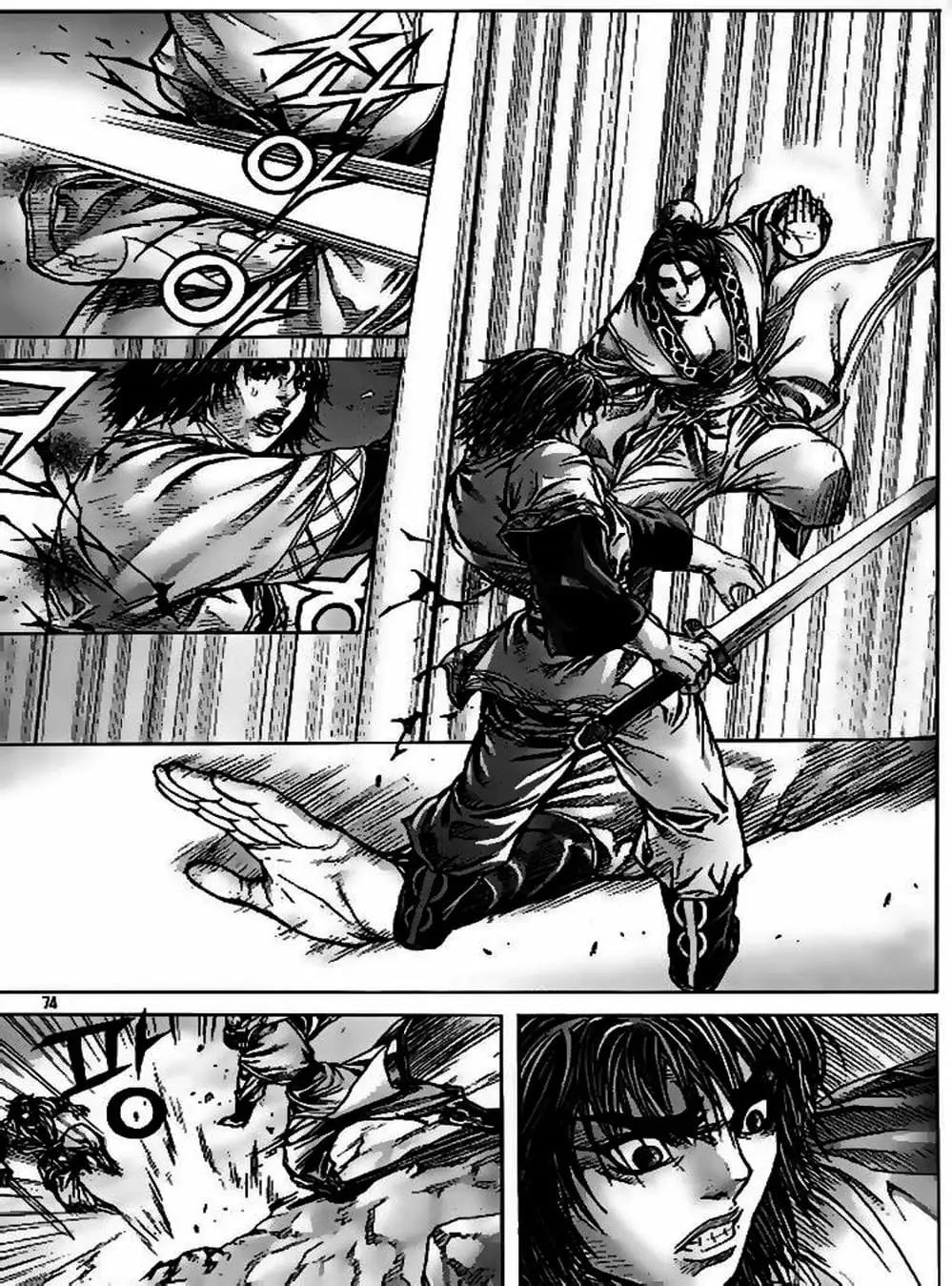 Truyện Tranh Diêm Đế - King Of Hell trang 5