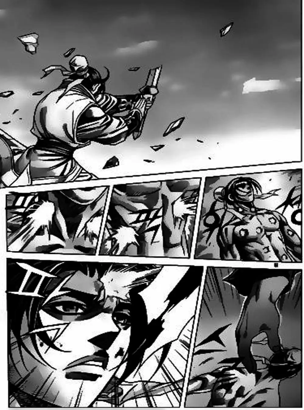 Truyện Tranh Diêm Đế - King Of Hell trang 5