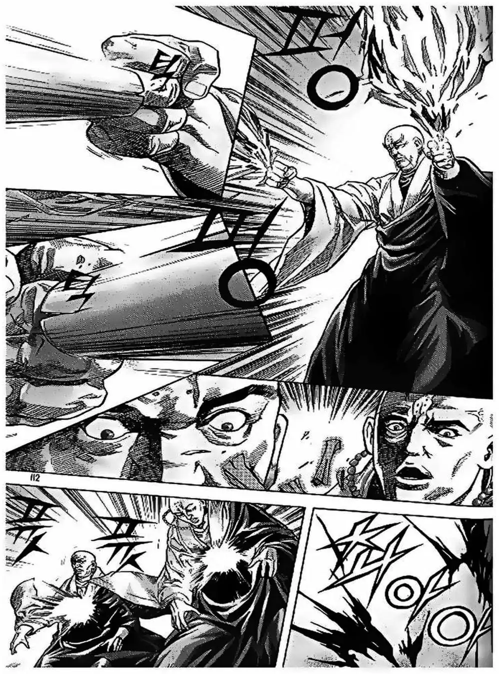 Truyện Tranh Diêm Đế - King Of Hell trang 5