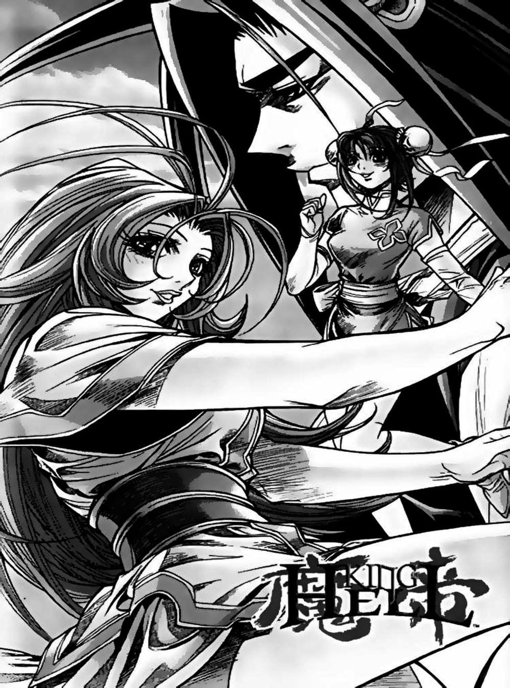 Truyện Tranh Diêm Đế - King Of Hell trang 5