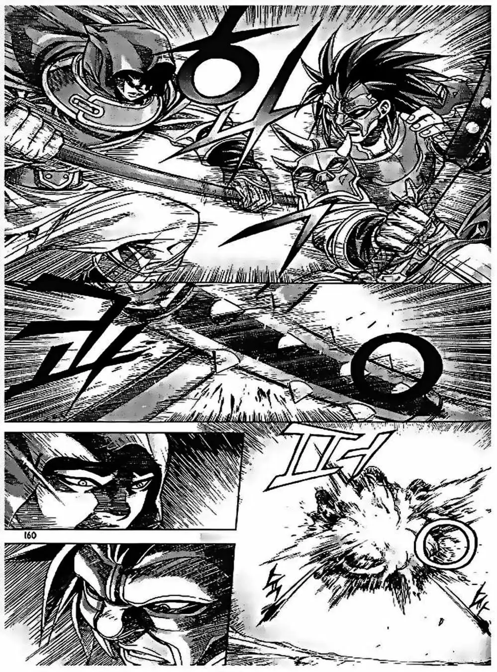 Truyện Tranh Diêm Đế - King Of Hell trang 5