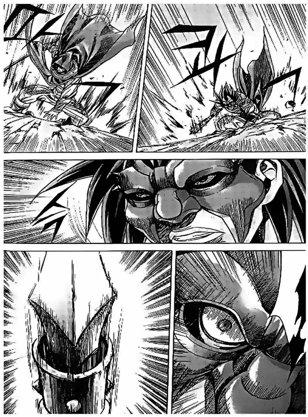 Truyện Tranh Diêm Đế - King Of Hell trang 5