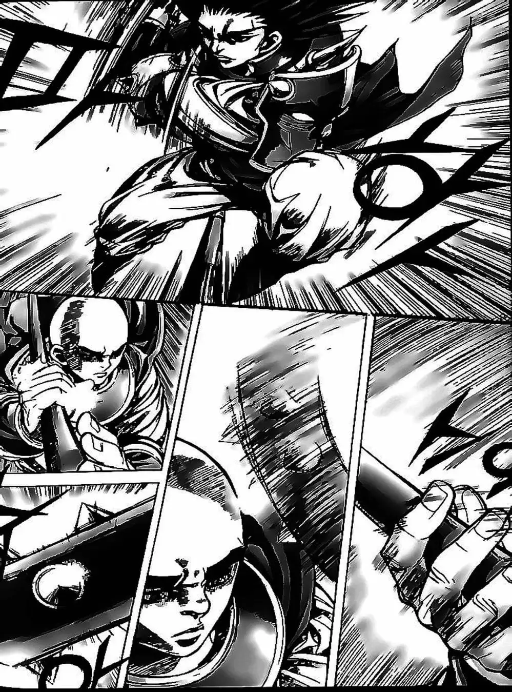 Truyện Tranh Diêm Đế - King Of Hell trang 5