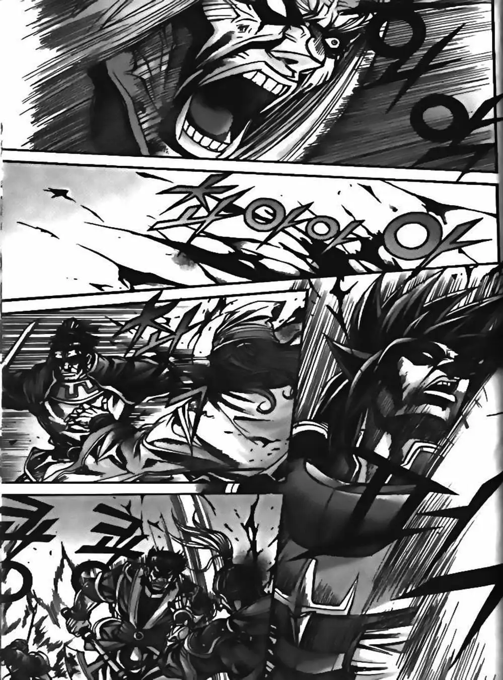 Truyện Tranh Diêm Đế - King Of Hell trang 5