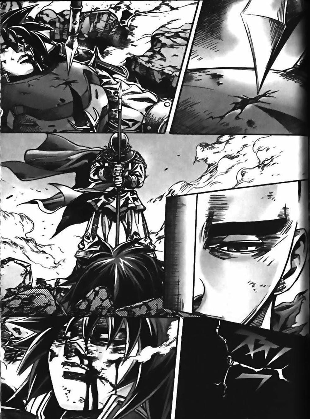 Truyện Tranh Diêm Đế - King Of Hell trang 5