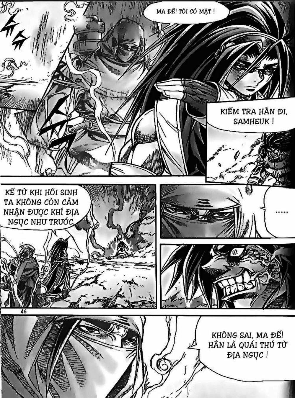 Truyện Tranh Diêm Đế - King Of Hell trang 5
