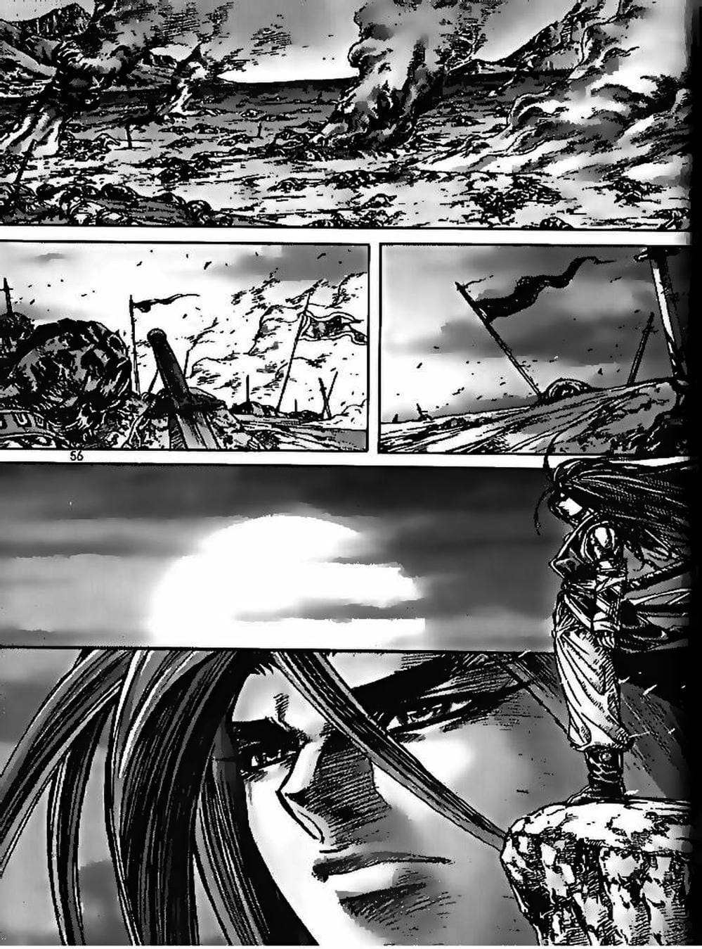 Truyện Tranh Diêm Đế - King Of Hell trang 5