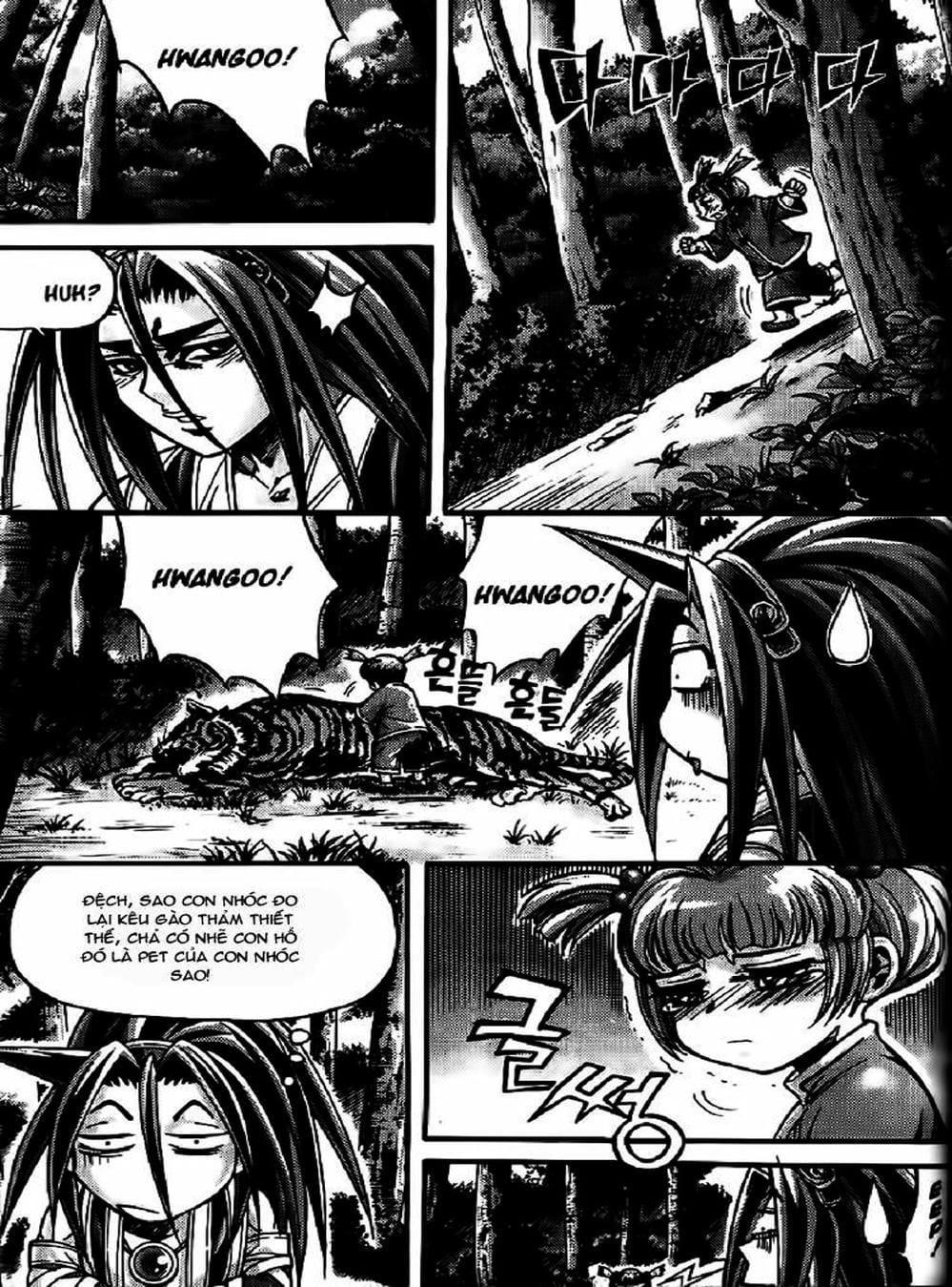 Truyện Tranh Diêm Đế - King Of Hell trang 5