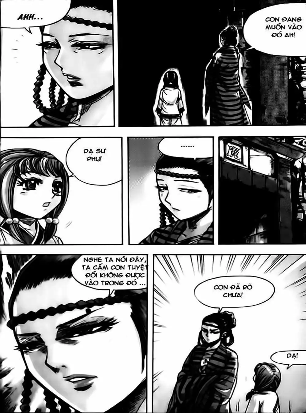 Truyện Tranh Diêm Đế - King Of Hell trang 5