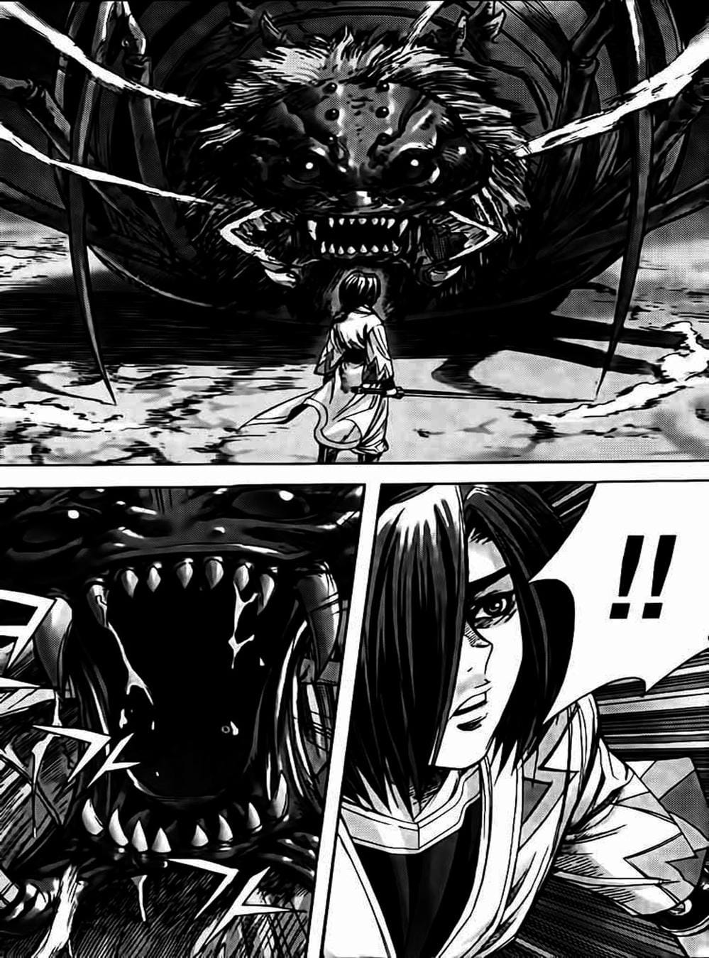 Truyện Tranh Diêm Đế - King Of Hell trang 5