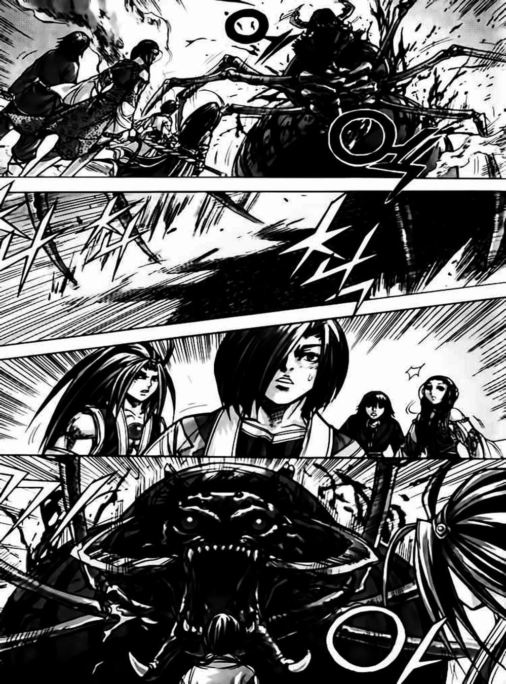 Truyện Tranh Diêm Đế - King Of Hell trang 5