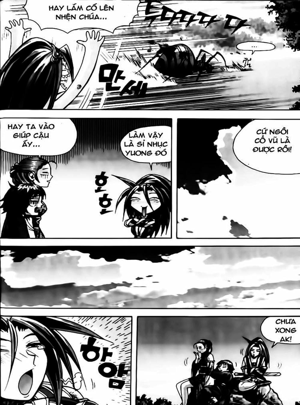 Truyện Tranh Diêm Đế - King Of Hell trang 5