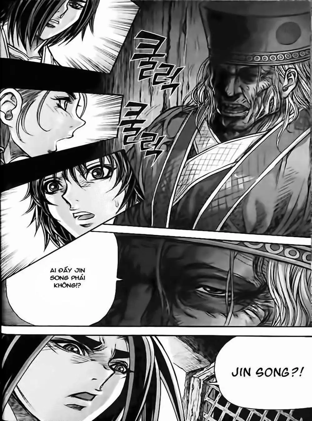 Truyện Tranh Diêm Đế - King Of Hell trang 5