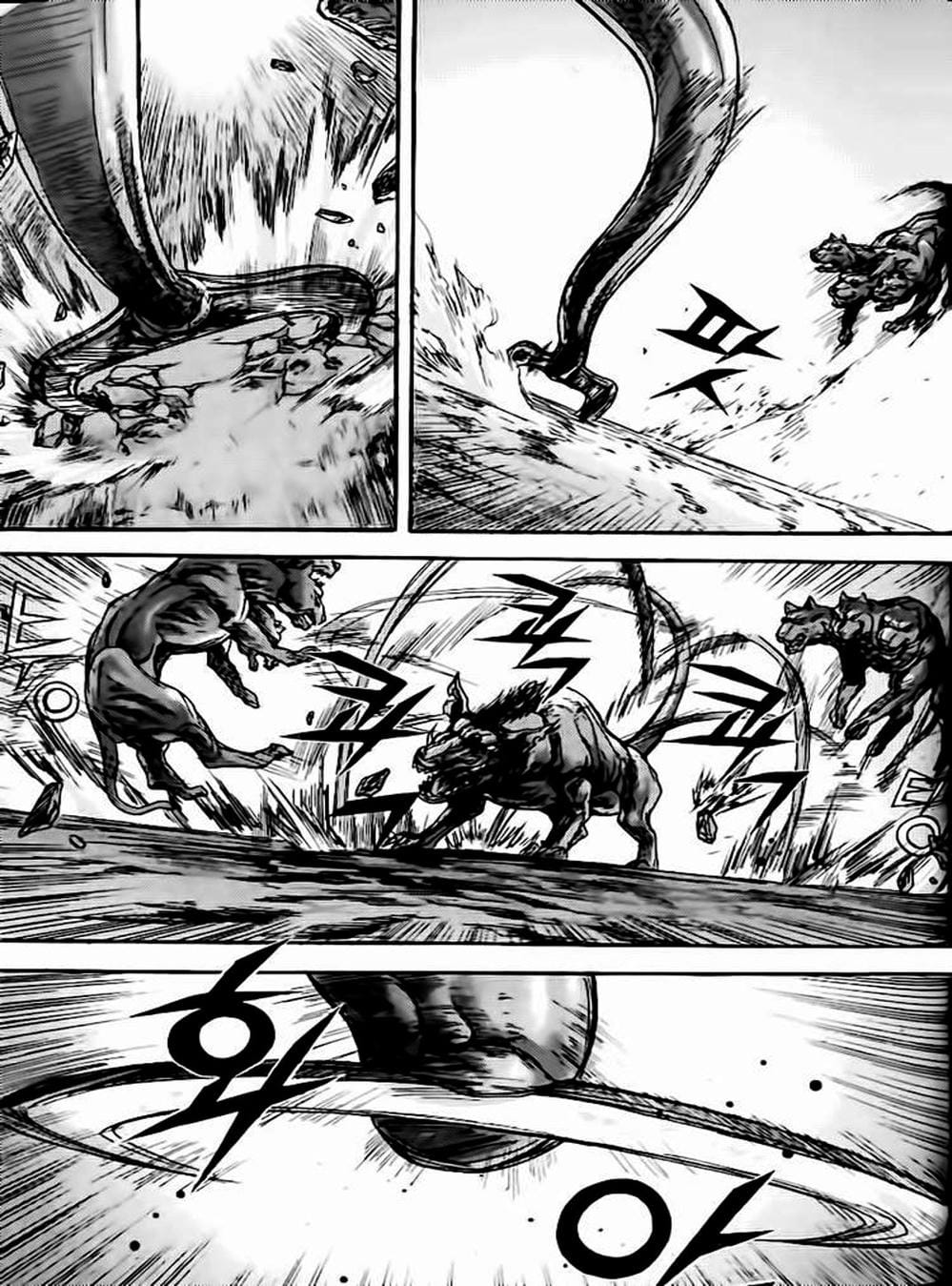 Truyện Tranh Diêm Đế - King Of Hell trang 5