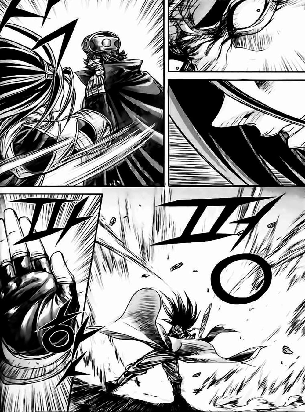 Truyện Tranh Diêm Đế - King Of Hell trang 5