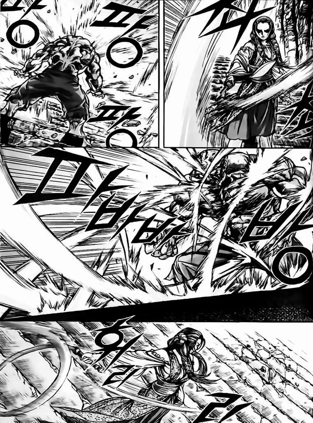 Truyện Tranh Diêm Đế - King Of Hell trang 5