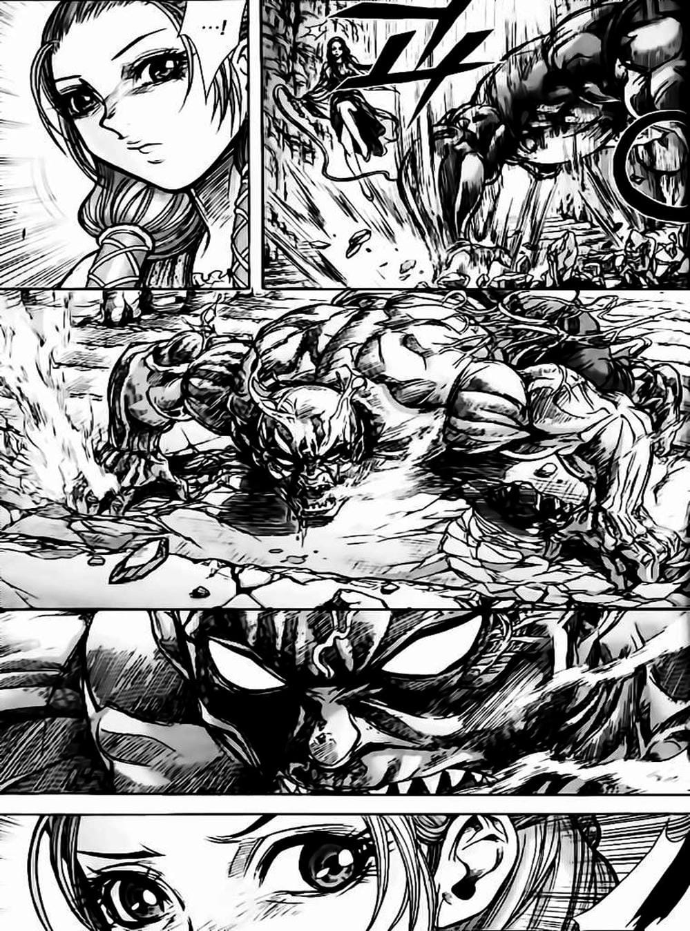 Truyện Tranh Diêm Đế - King Of Hell trang 5