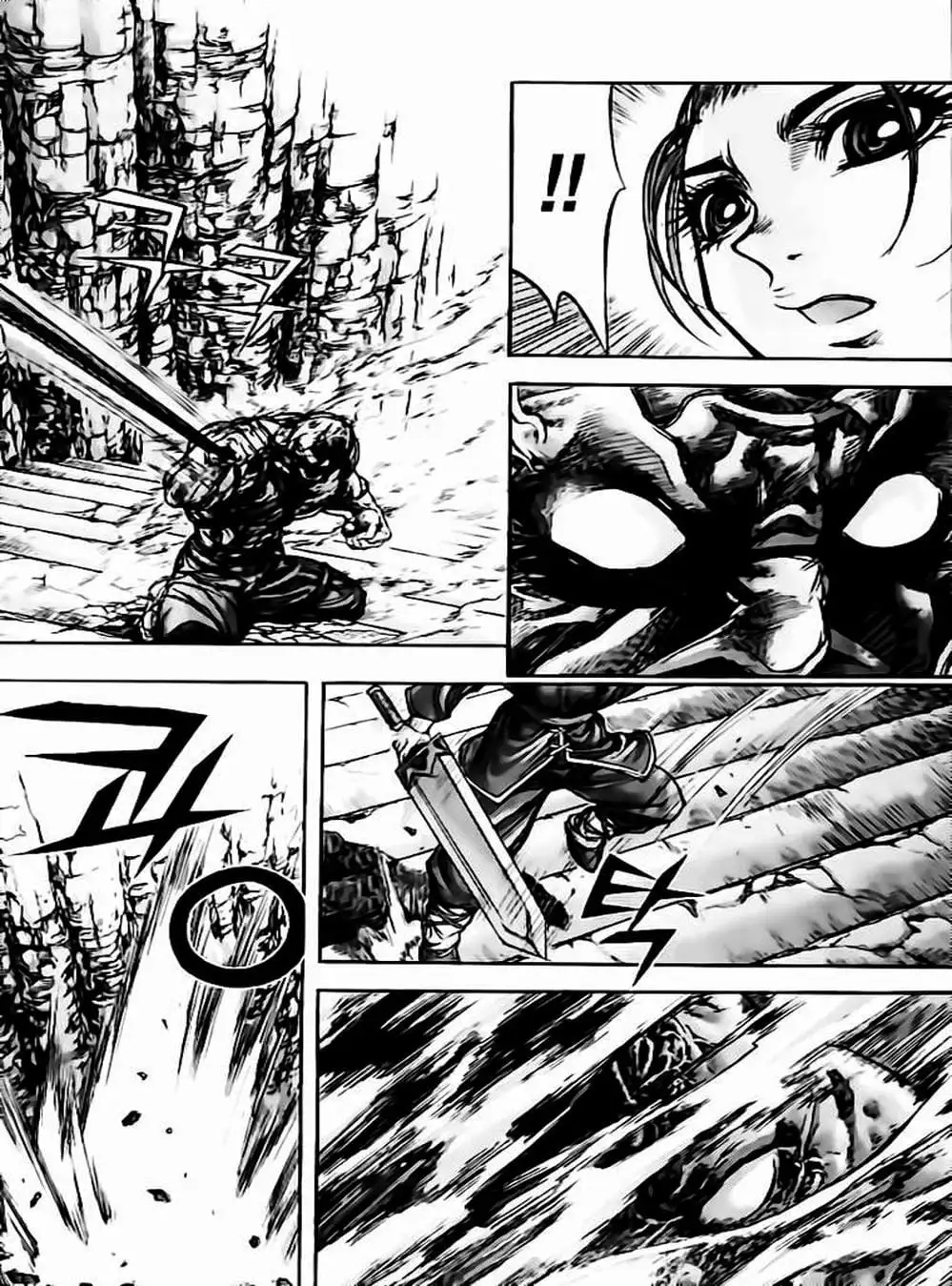 Truyện Tranh Diêm Đế - King Of Hell trang 5