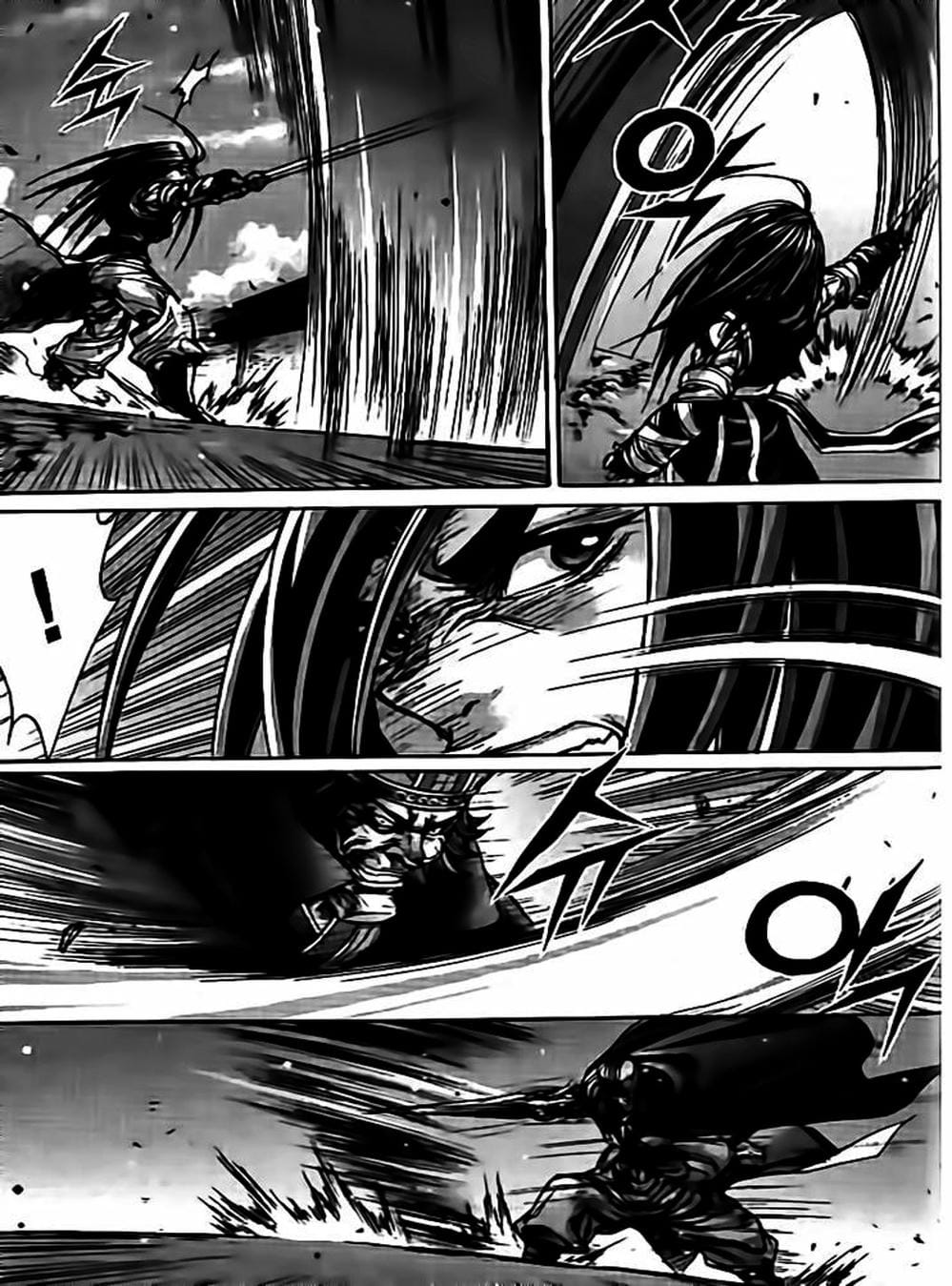 Truyện Tranh Diêm Đế - King Of Hell trang 5