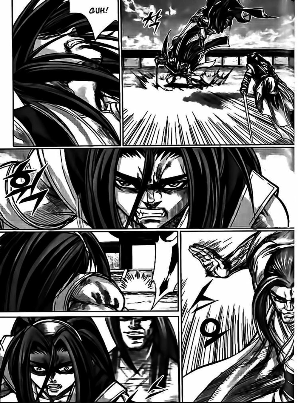 Truyện Tranh Diêm Đế - King Of Hell trang 5