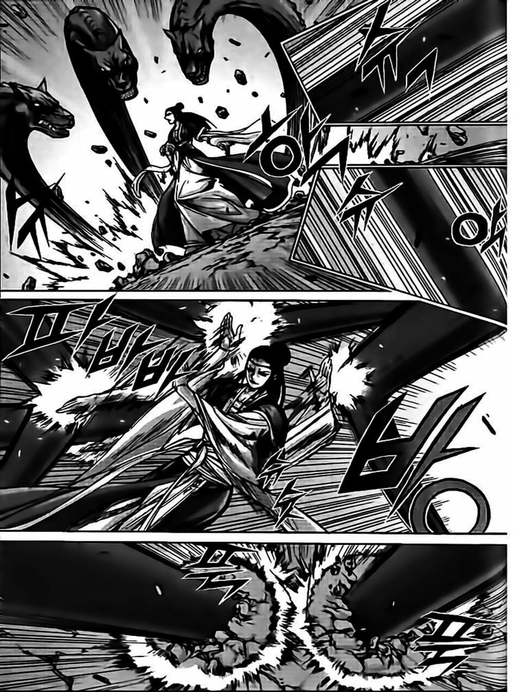 Truyện Tranh Diêm Đế - King Of Hell trang 5