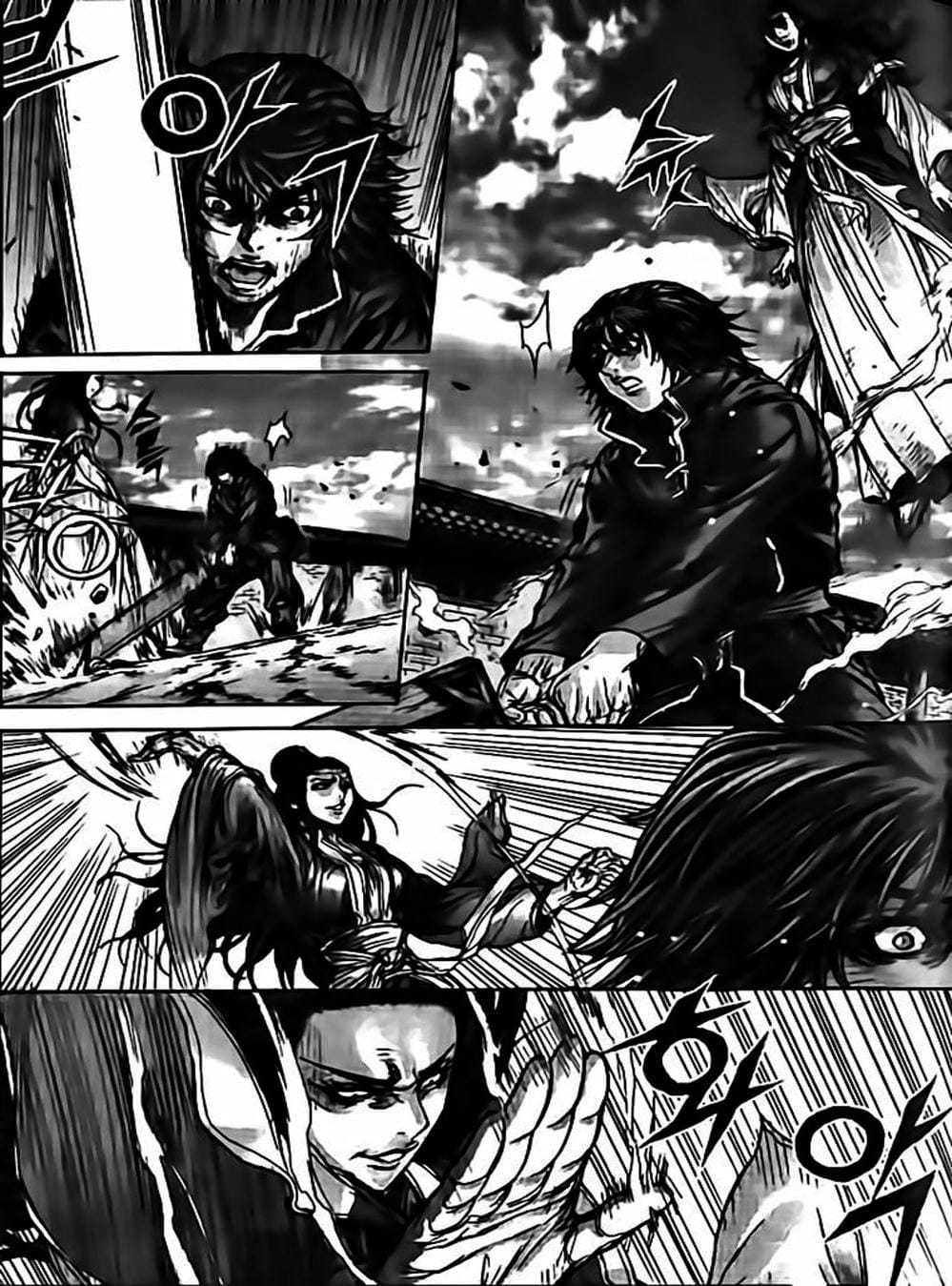 Truyện Tranh Diêm Đế - King Of Hell trang 5