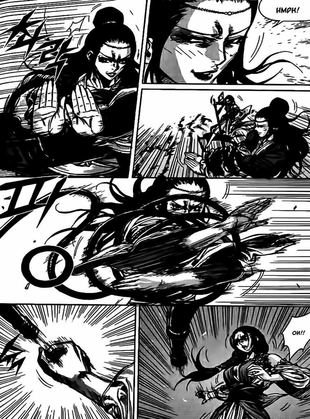 Truyện Tranh Diêm Đế - King Of Hell trang 5