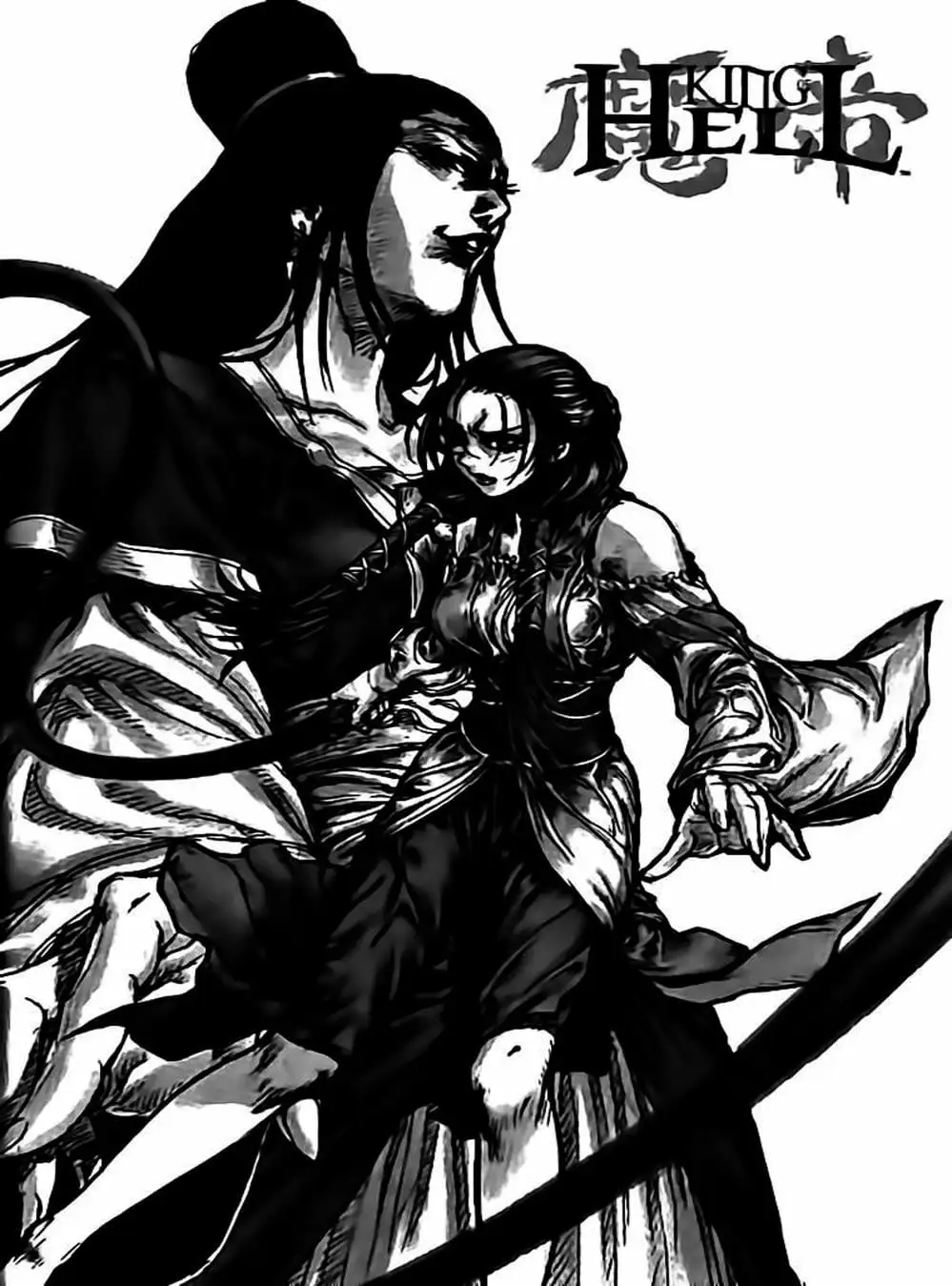 Truyện Tranh Diêm Đế - King Of Hell trang 5