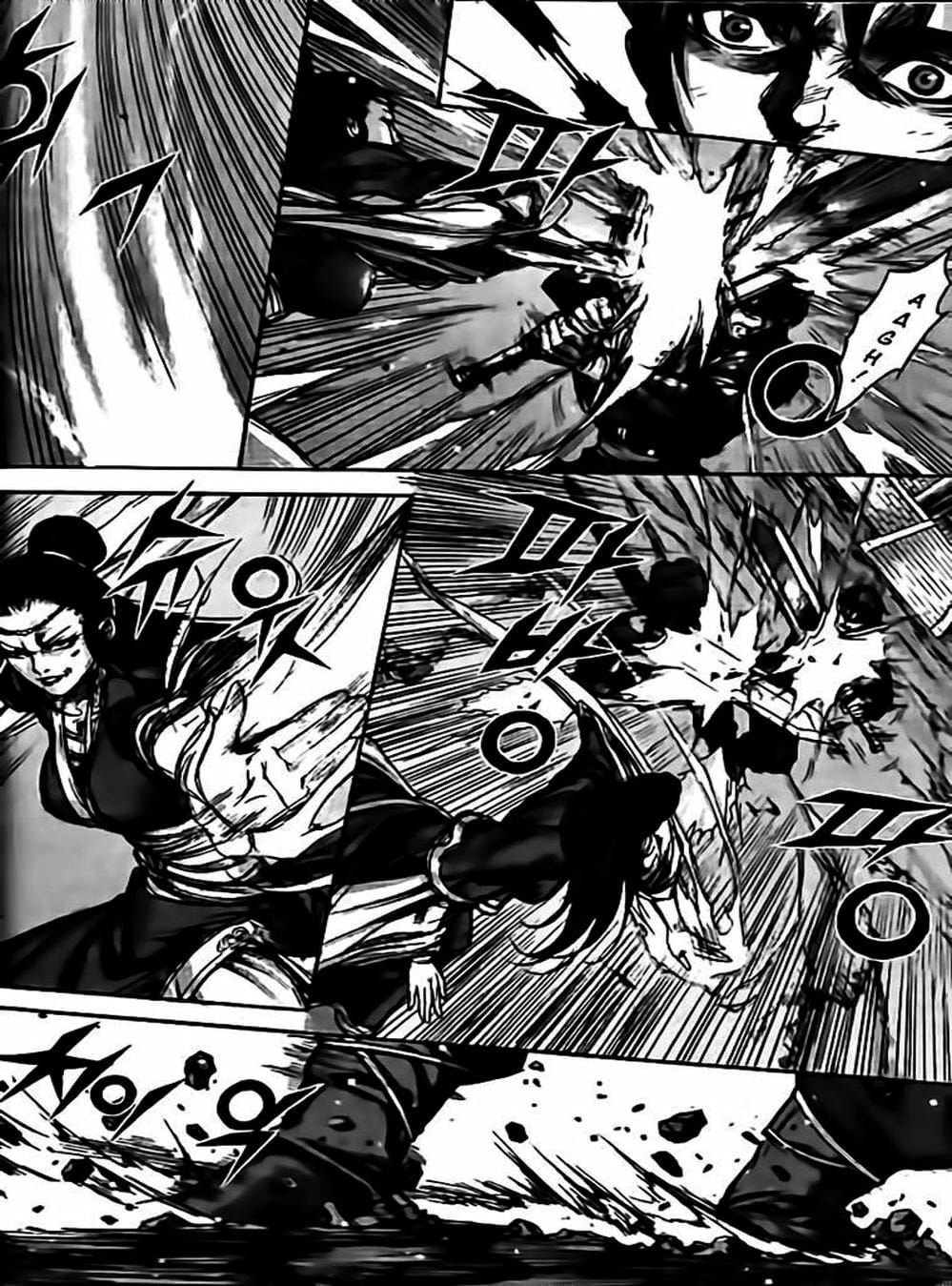 Truyện Tranh Diêm Đế - King Of Hell trang 5