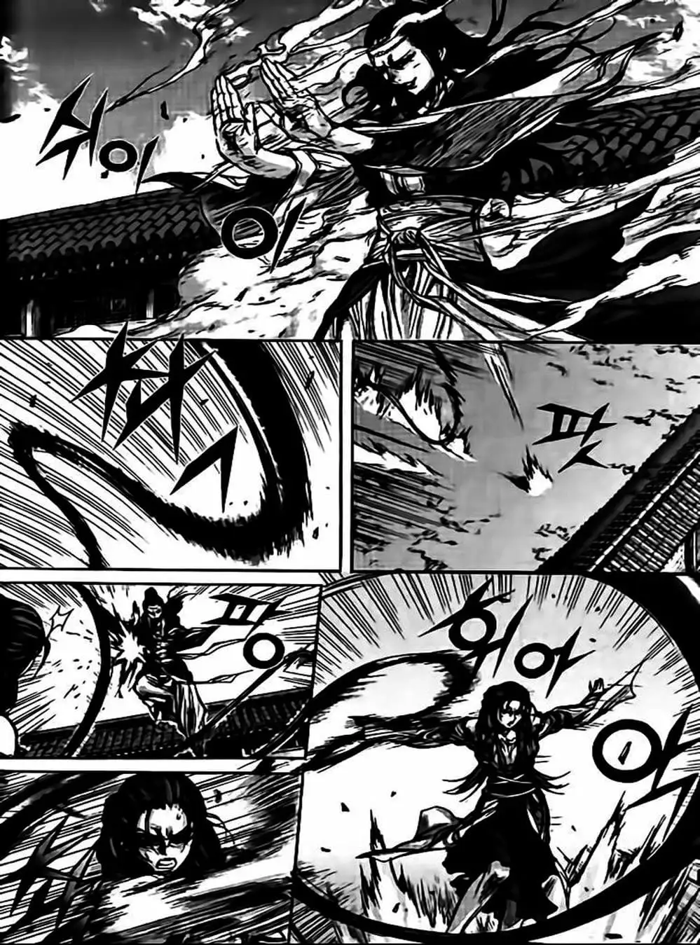 Truyện Tranh Diêm Đế - King Of Hell trang 5