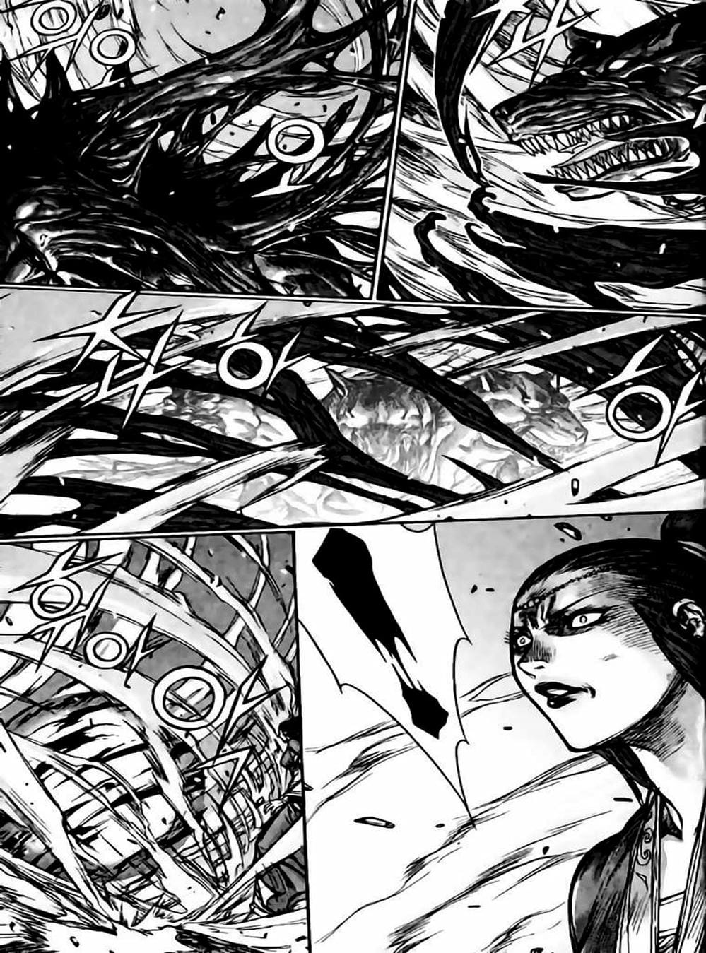 Truyện Tranh Diêm Đế - King Of Hell trang 5