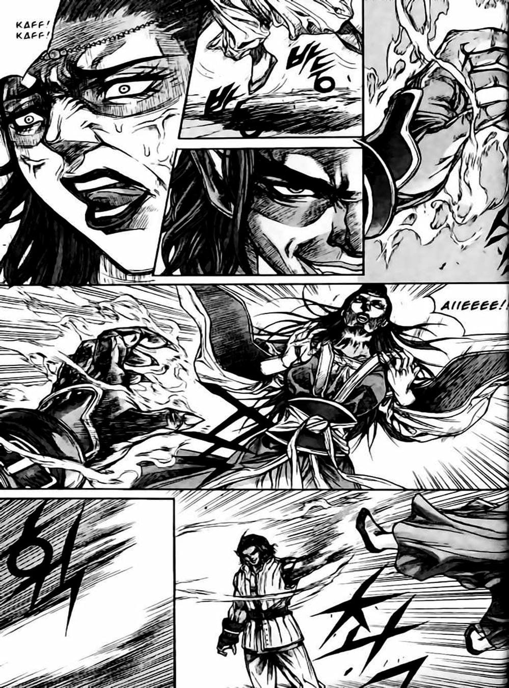 Truyện Tranh Diêm Đế - King Of Hell trang 5