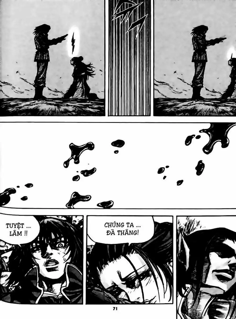 Truyện Tranh Diêm Đế - King Of Hell trang 5