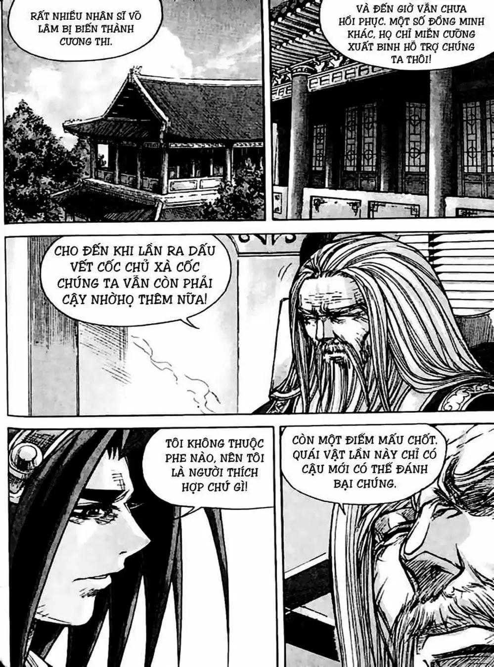 Truyện Tranh Diêm Đế - King Of Hell trang 5