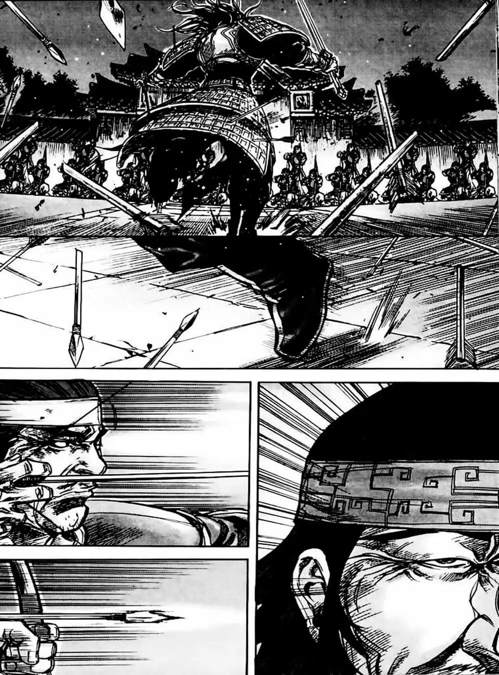 Truyện Tranh Diêm Đế - King Of Hell trang 5