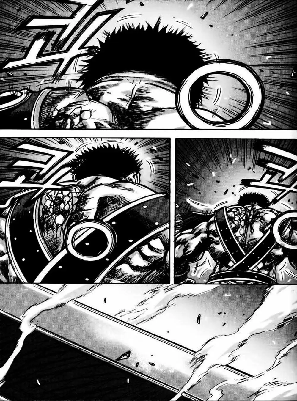 Truyện Tranh Diêm Đế - King Of Hell trang 5