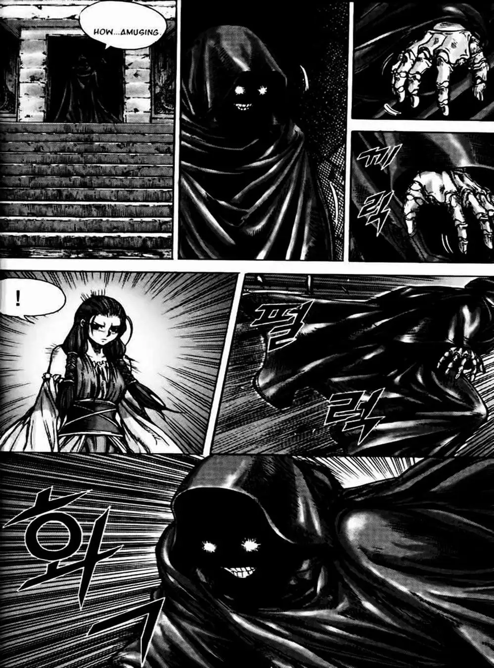 Truyện Tranh Diêm Đế - King Of Hell trang 5