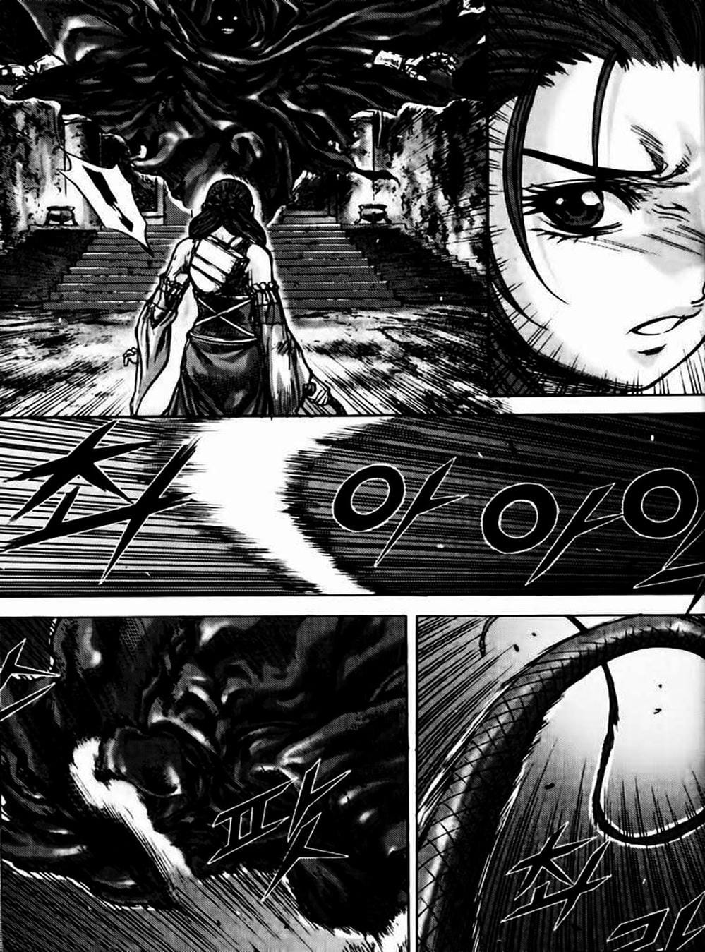 Truyện Tranh Diêm Đế - King Of Hell trang 5