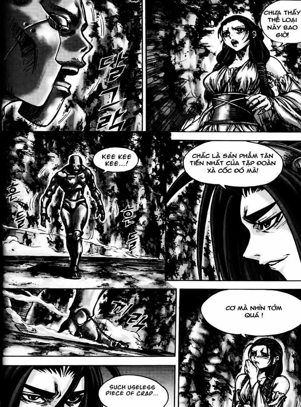 Truyện Tranh Diêm Đế - King Of Hell trang 5