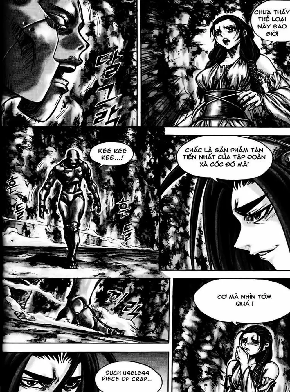 Truyện Tranh Diêm Đế - King Of Hell trang 5