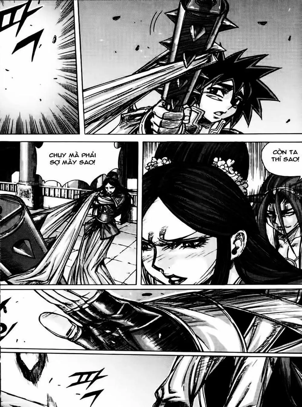 Truyện Tranh Diêm Đế - King Of Hell trang 5