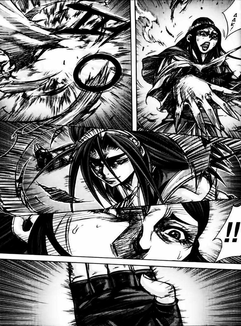 Truyện Tranh Diêm Đế - King Of Hell trang 5